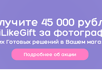 https://alefopt.ru/marafonresheniy/?utm_source=marafon&utm_medium=banner&utm_campaign=sitemain