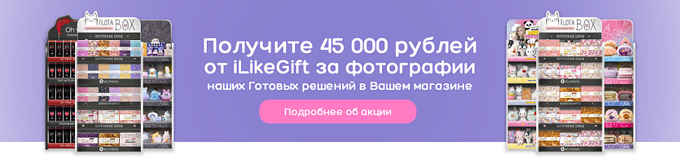 https://alefopt.ru/marafonresheniy/?utm_source=marafon&utm_medium=banner&utm_campaign=sitemain