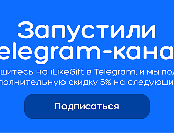 https://t.me/Alef_opt