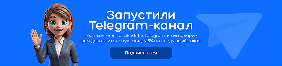 https://t.me/Alef_opt