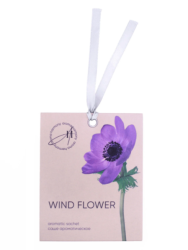 Саше ароматическое "Spring Wind Flower", 10 гр