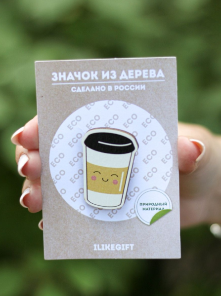 Значок Tasty coffee 