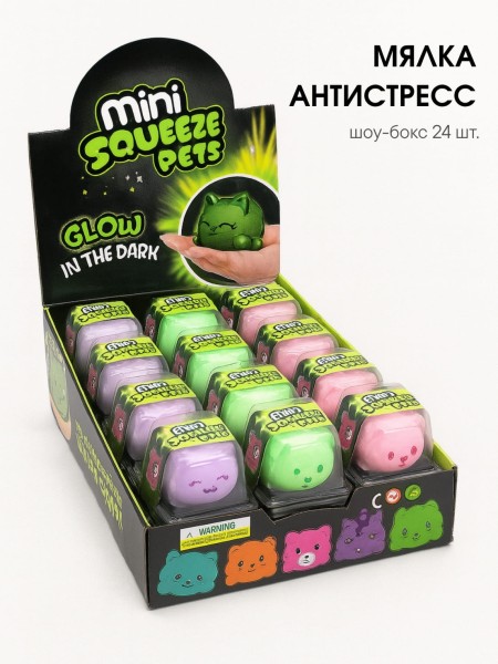Мялка - антистресс «Mini squeeze pets», mix, шоубокс 24 шт. 