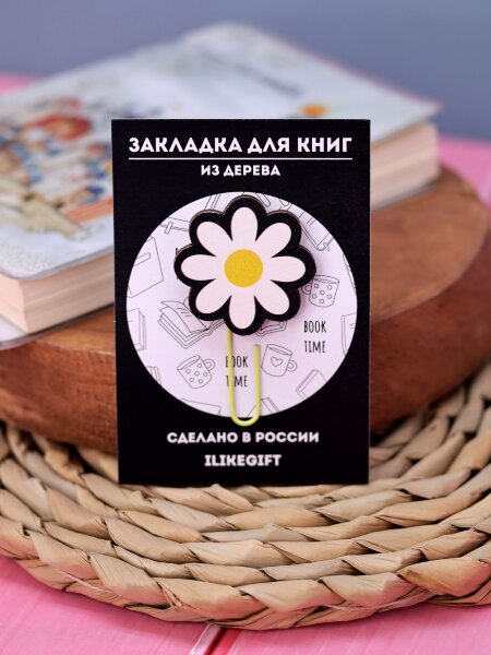 Закладка – скрепка ECO из дерева DAISY 