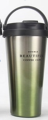 Термокружка "Beautiful", green (500 ml)