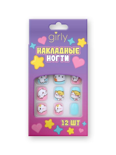 Накладные ногти GIRLY «Stars», 12 шт., с клеевыми пластинами 