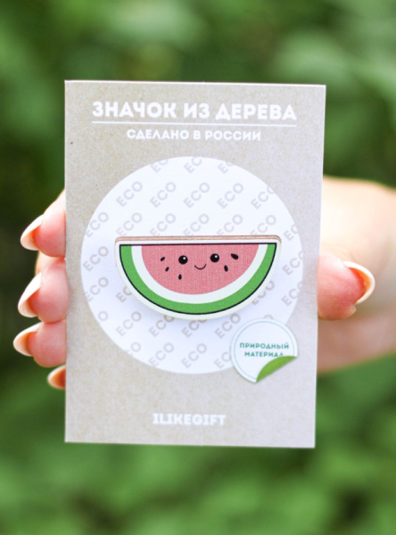 Значок Watermelon 