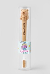 Зубная щётка для взрослых iLikeGift "Capy smile", beige (21 см)