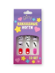 Накладные ногти GIRLY «Cute kittens», 12 шт., с клеевыми пластинами