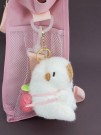 Плюшевый брелок "Peach capybara", white