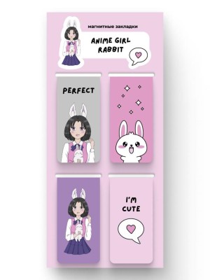 Набор магнитных закладок "Anime girl rabbit", 4 шт., 35х70 мм