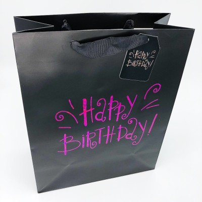 Подарочный пакет (M) "Happy birthday", black