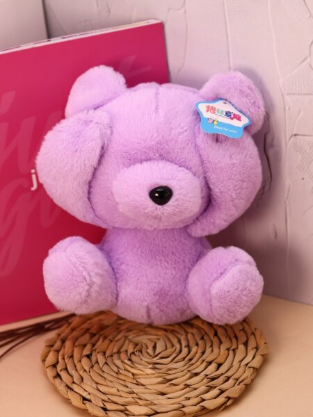 Мягкая игрушка "Plush bear", violet, 20 см 