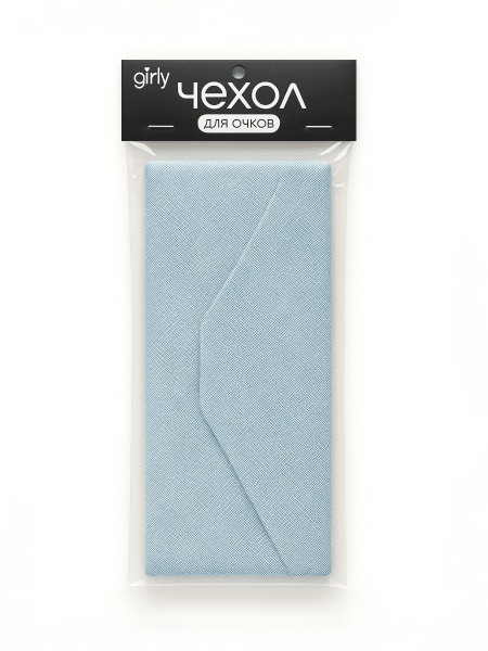 Чехол для очков GIRLY "Prism Case", blue 