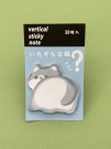 Блок стикер для записей "Cat tail", blue