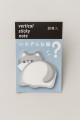 Блок стикер для записей "Cat tail", blue