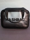 Дорожная косметичка "Washbag" black, 31*15*21 см
