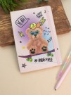 Блокнот (А5) "Bear ride free", beige (14.5*21)
