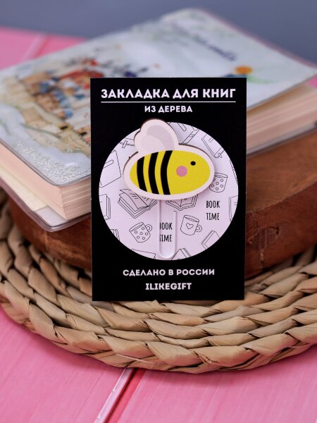 Закладка – скрепка ECO из дерева BZZ… 