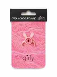 Кольцо акриловое GIRLY "Pink hare", pink (d=1,7 см)