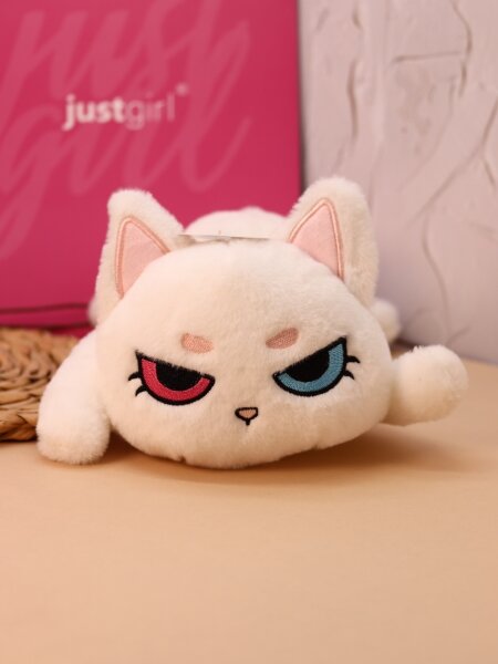 Мягкая игрушка "Cat", white, 24 см 