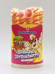Леденцы-спирали "Banana Strawberry" (в тубусе - 25 шт.)