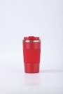 Термокружка "Simple", red (380 ml)