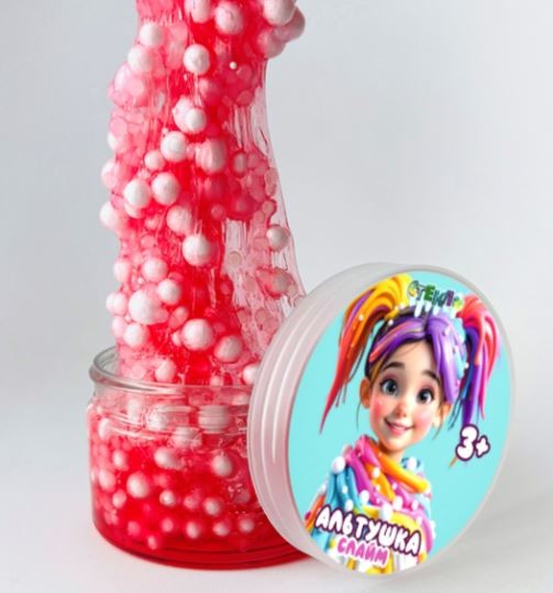 Слайм "Стекло WOW", с шариками, розовый (150гр) 