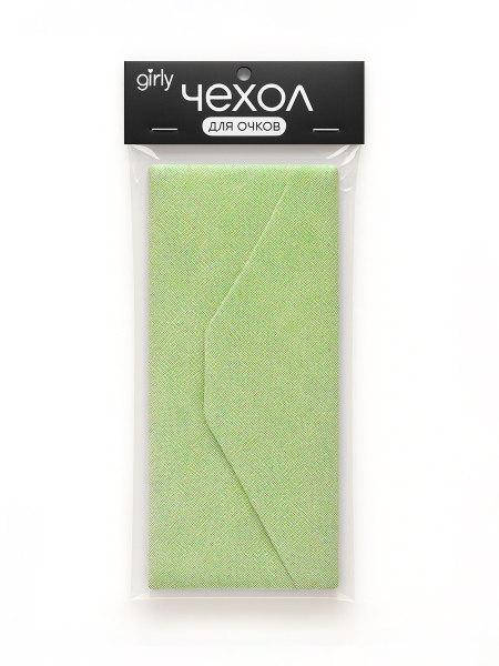 Чехол для очков GIRLY "Prism Case", green 