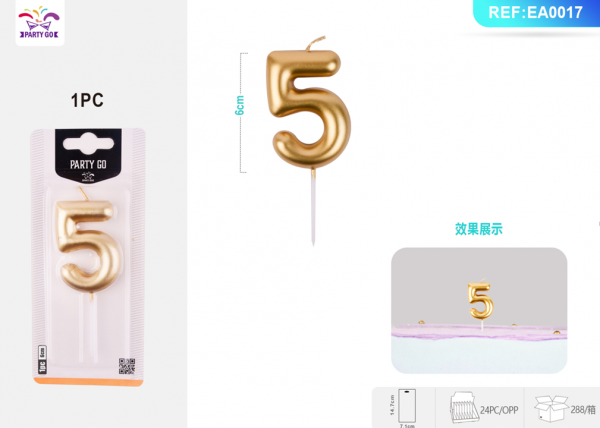 Свеча для торта "Golden glow" цифра 5, (6 см) 