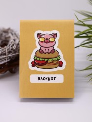 Блокнот А7 "Cool pig with glasses"