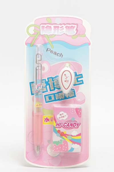 Светящаяся ручка с невидимыми чернилами "Lucky candy", pink 