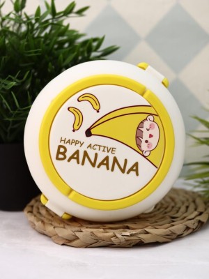 Ланчбокс "Circle happy banana", yellow