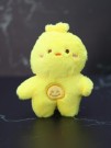 Плюшевый брелок "Huggy duck" (10 см)