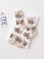 Носки iLikeGift «Cat patern», beige, мужские/женские евро размер 35-41