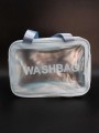 Дорожная косметичка "Washbag" gray, 31*15*21 см
