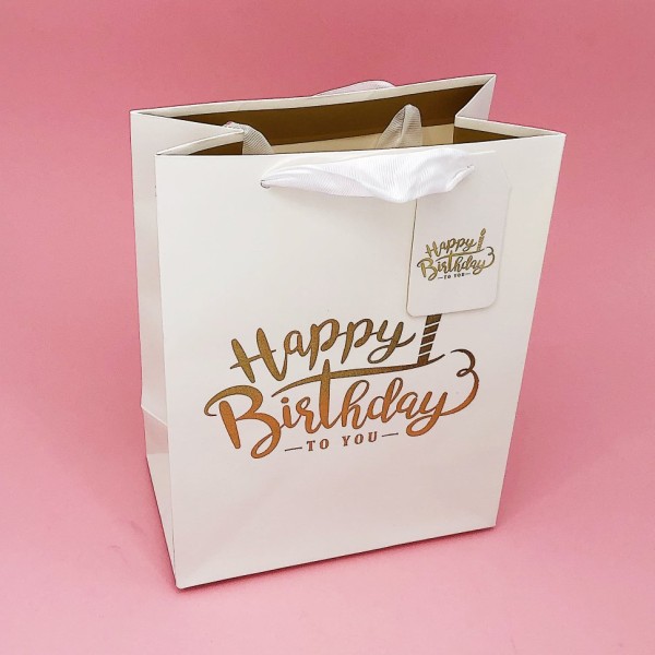 Пакет подарочный "Happy birthday", white S 
