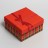 Подарочная коробка «Black and red cell», 16*16*7.5