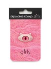 Кольцо акриловое GIRLY "Pink cat", pink (d=1,7 см)