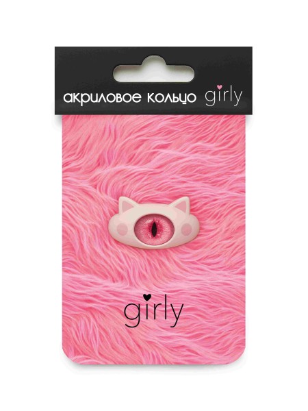 Кольцо акриловое GIRLY "Pink cat", pink (d=1,7 см) 
