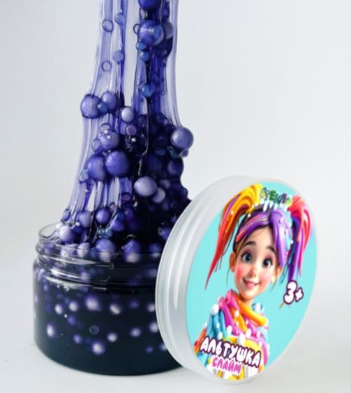 Слайм "Стекло WOW", с шариками, фиолетовый (150гр) 