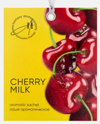 Саше ароматическое "Summer Cherry milk", 10 гр