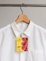 Саше ароматическое "Summer Cherry milk", 10 гр