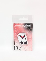 Значок ECO из дерева LOL LAB "Это на Новый Год! 2025"