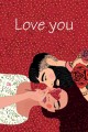 Открытка «Love you», 100*150 мм, 5 шт