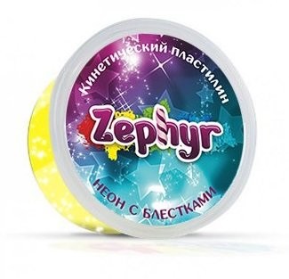 Кинетический пластилин "Zephyr" неон с блёстками желтый 150г 