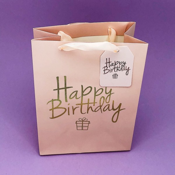 Пакет подарочный "Happy birthday", pink S 