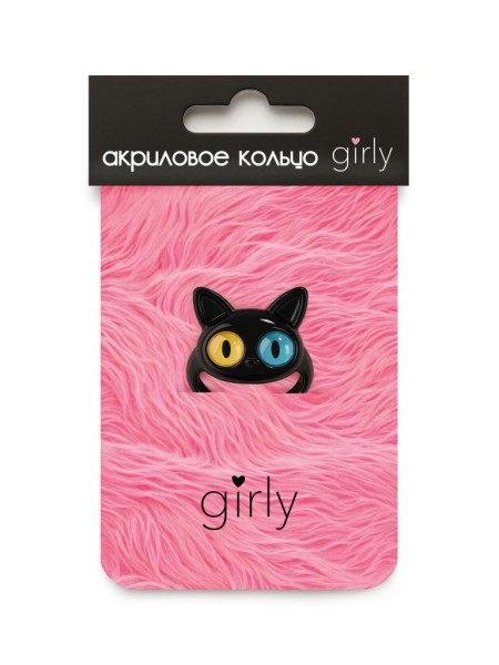 Кольцо акриловое GIRLY "Black cat", black (d=1,7 см) 