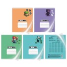 Тетрадь А5 "My Game-2" в доп. ПВХ обложке, 12 л, клетка, mix