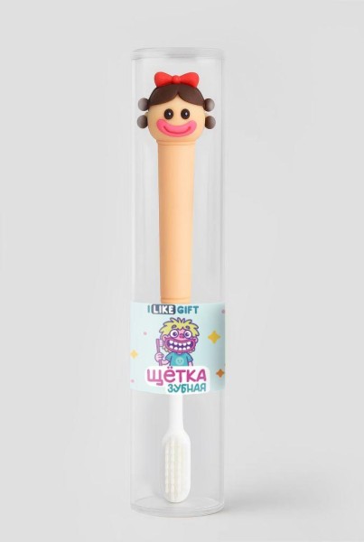Зубная щётка для взрослых iLikeGift "Funny face", brown (21 см) 